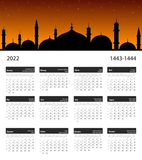 Calendário Islâmico Hijri 2022 De 1443 A 1444 Modelo De Celebração Do