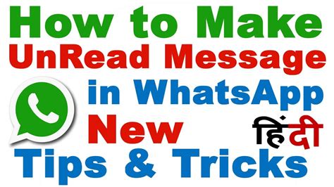 How To Make Unread Message In Whatsapp Whatsapp Tips And Tricks In