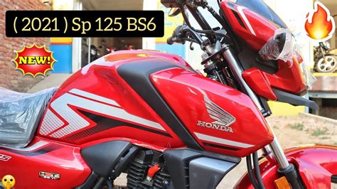 2021 New Honda Sp 125 Disc Imperial Red Metallic Bs6 With All New
