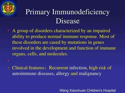 Ppt Immunodeficiency Diseases Powerpoint Presentation Free Download