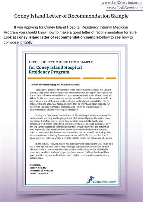 Ob Gyn Letter Of Recommendation Sample Hq Printable Documents