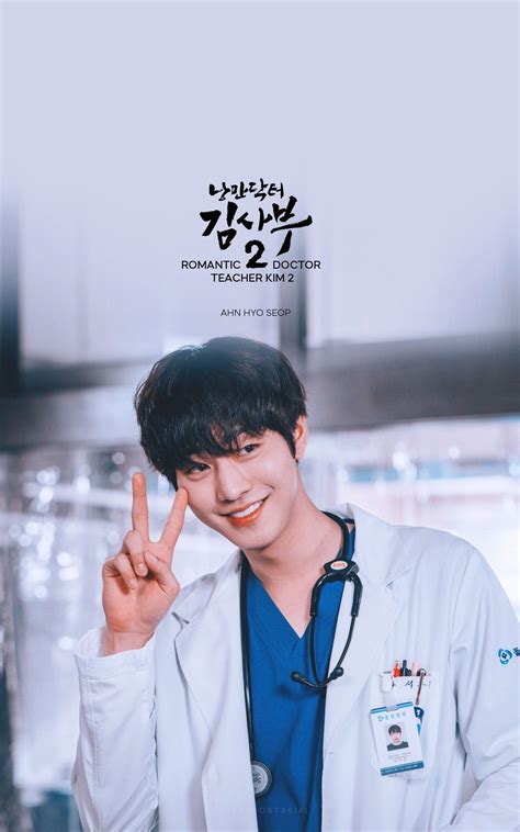 ahn hyo seop | Diễn viên, Korea, Bác sĩ