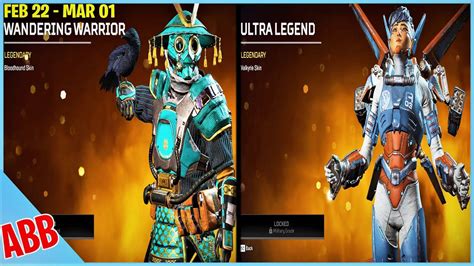 Apex Legends Item Shop Today Bloodhound And Valkyrie Recolors