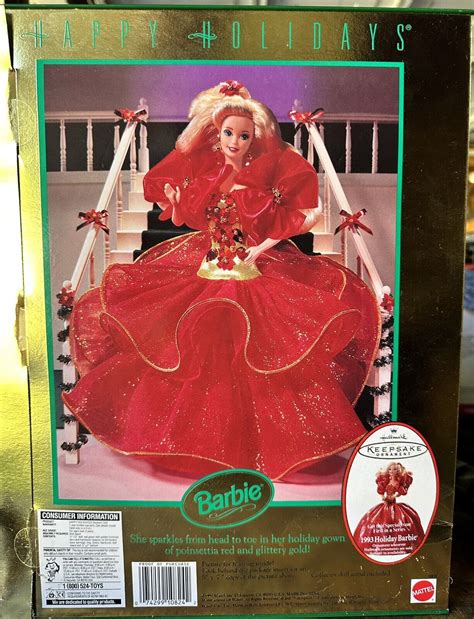 1993 Happy Holidays Special Edition Hallmark Barbie Doll Mattel 10824 74299108242 Ebay