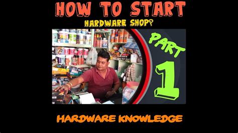Open New Hardware Shop New Hardware Business Opportunity Youtube