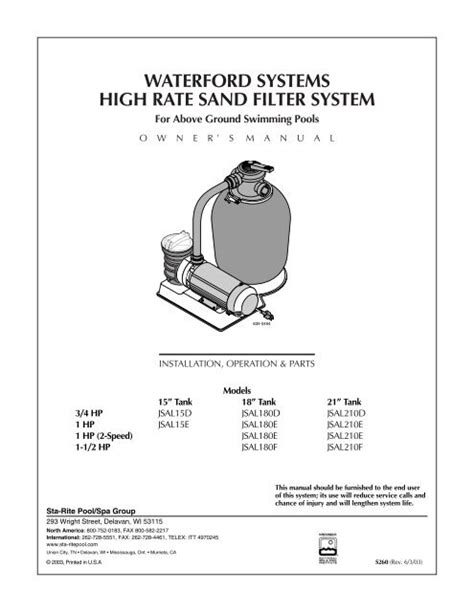 Waterford Systems High Rate Sand Filter System Cheap Pool Products