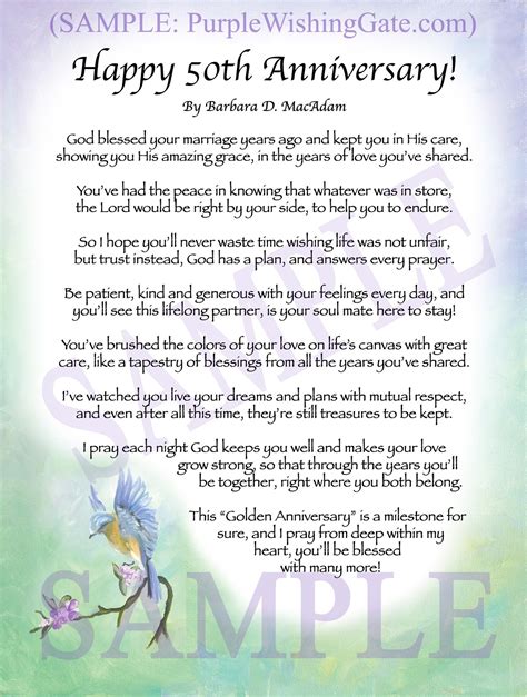Happy 50th Anniversary Framed Personalized Poem T