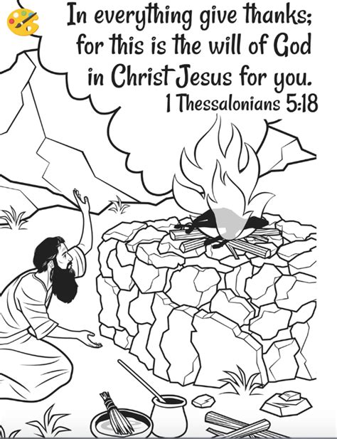 1 Thessalonians 5 18 Coloring Page Coloring Pages