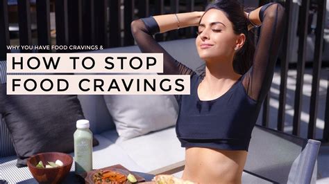 How To Stop Food Cravings Dr Mona Vand Youtube