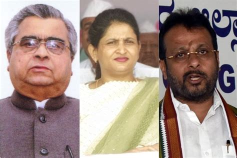 Karnataka Congress Announces First List Of Candidates For Bye Elections