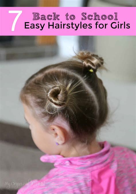 Do you spend little time on your daughter's hair? 7 Back to School Easy Hairstyles for Girls