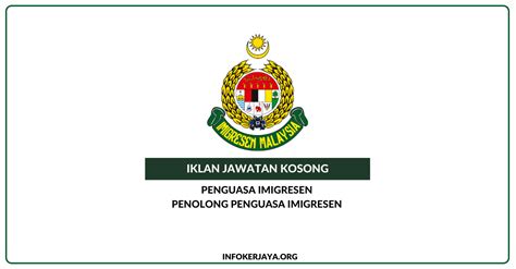 Is there any problem / complaint with reaching the malaysian immigration office (pejabat imigresen) in putrajaya, malaysia address or phone number? Jawatan Kosong Jabatan Imigresen Malaysia • Jawatan Kosong ...