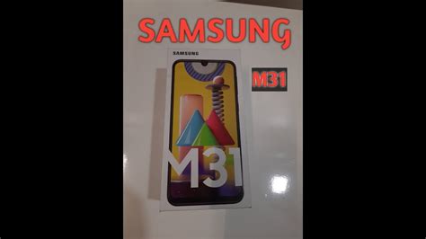 The second name of playing the presentation is known as? M31 samsung unboxing | REVIEWS ||features m31|kitne ka hai ...