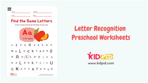 Letter Recognition Preschool Worksheets Kidpid