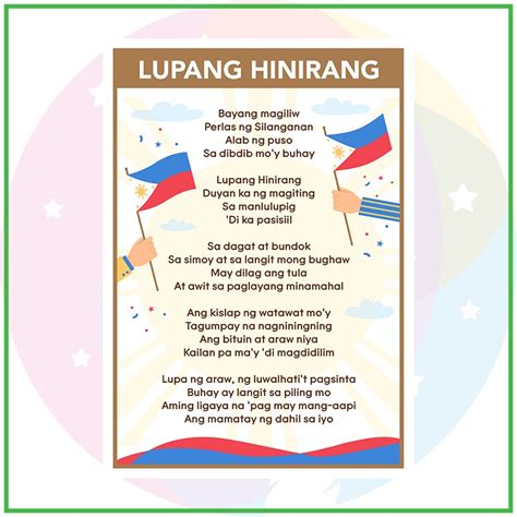 Filipino Lupang Hinirang Panunumpa Sa Watawat Panatang Makabayan