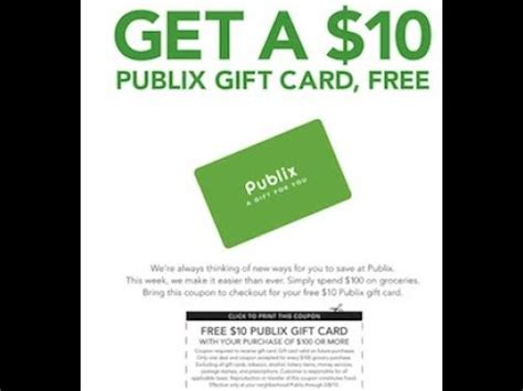 We did not find results for: How to check Publix 💳 gift card balance - YouTube