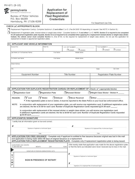 Fillable Online Penndot Form Mv 671qxd Fax Email Print Pdffiller