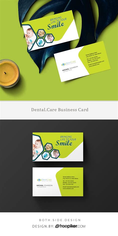 Freepiker Dental Care Businesscard