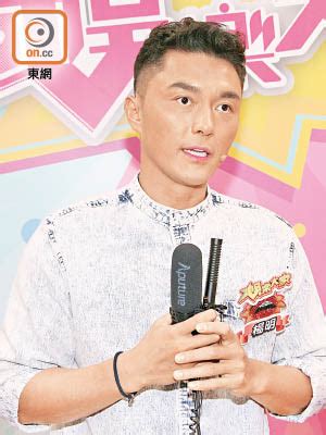 See more of 楊明霞醫師 on facebook. 被盜用身份證登記檢測楊明報警 - 東方日報