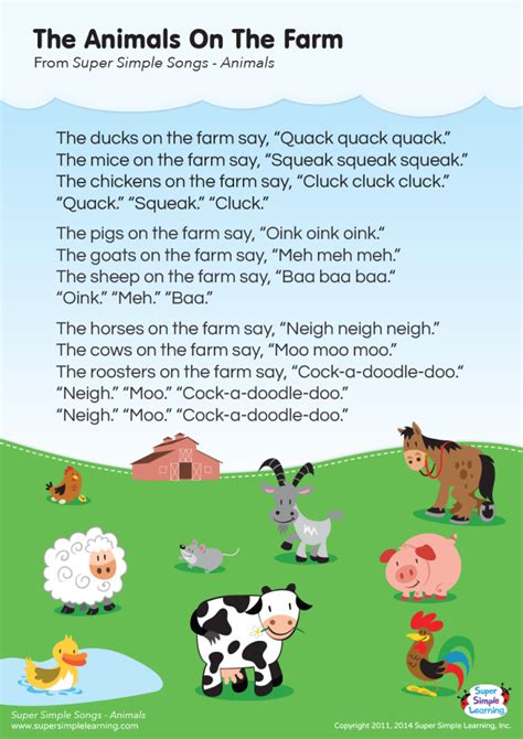 The Animals On The Farm Lyrics Poster Super Simple Farm Animal