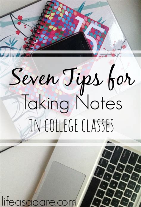 A Guide to Taking Notes in Class - Life as a Dare