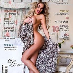 Andrea Prince Showing Bare Naked Body For Playboy Croatia Team Celeb