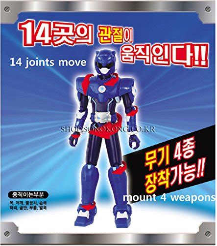 Mini Force Miniforce Bolt Robot Action Figure Blue Pricepulse