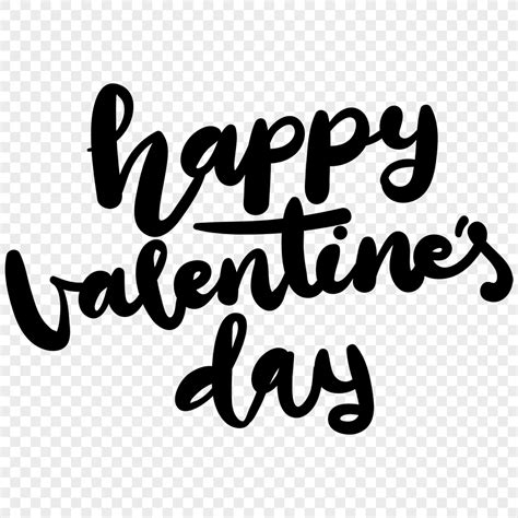 Happy valentines day illustration, valentines day happiness heart february 14 greeting card, valentine's day gift box pattern, love, wish png. feliz día de san valentín palabra negra arte Imagen ...