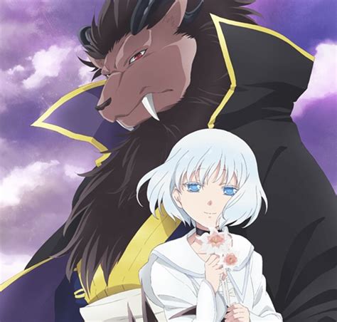 Sacrificial Princess And The King Of Beasts Key Visual Released Along
