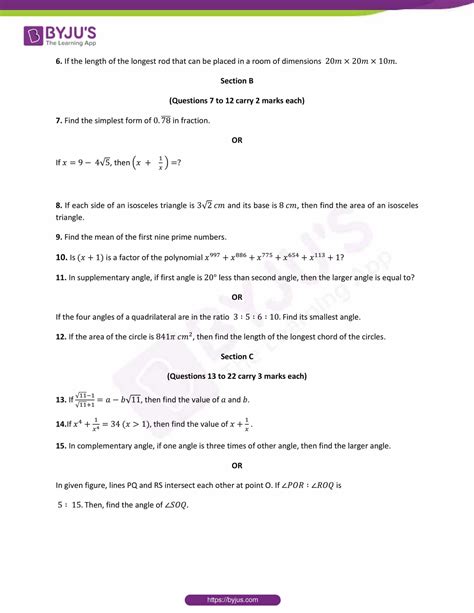 Cbse Class 9 Maths Sample Paper Set 1 Download Pdf