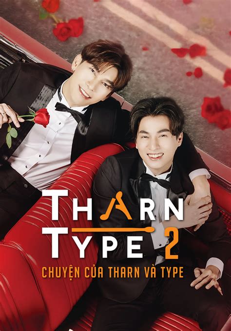 Tharntype The Series 2 7years Of Love Ph
