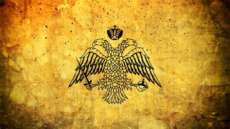The Byzantine Empire Flag