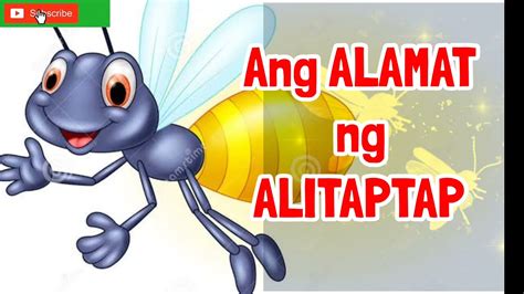 Ang Alamat Ng Alitaptap Youtube