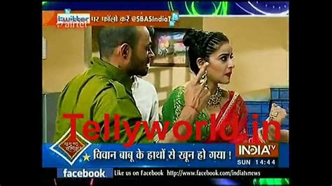 Udaan Saas Bahu Aur Suspense 5th March 2017 Video Dailymotion