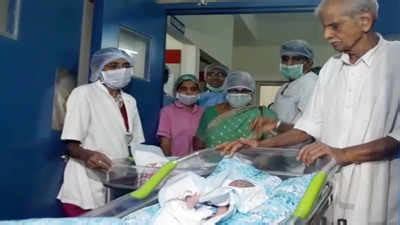 Years Pregnant Year Old Woman Delivers Twins In Guntur