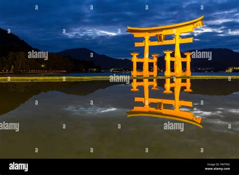 Miyajima Hiroshima Famed Floating Torii Gate Japan Sunset Stock Photo