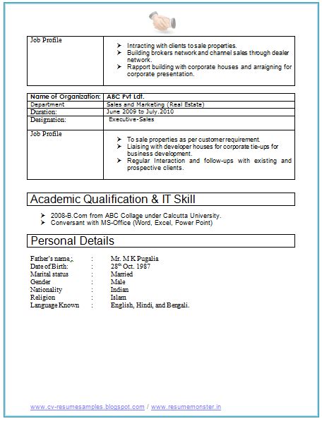 My resume is now one page long, not three. Over 10000 CV and Resume Samples with Free Download: 2 years experience resume format