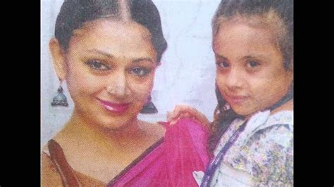 Malayalam Actress Shobhana With Her Daughter Narayani Youtube