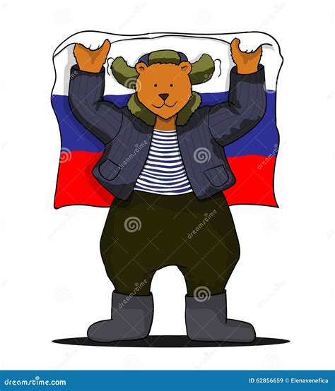 Russian Bear Clip Art