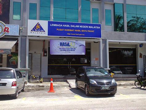Lembaga hasil dalam negeri malaysia (lhdn; Diari Simpang Kiri: KEDUDUKAN PEJABAT LHDN BATU PAHAT TERKINI
