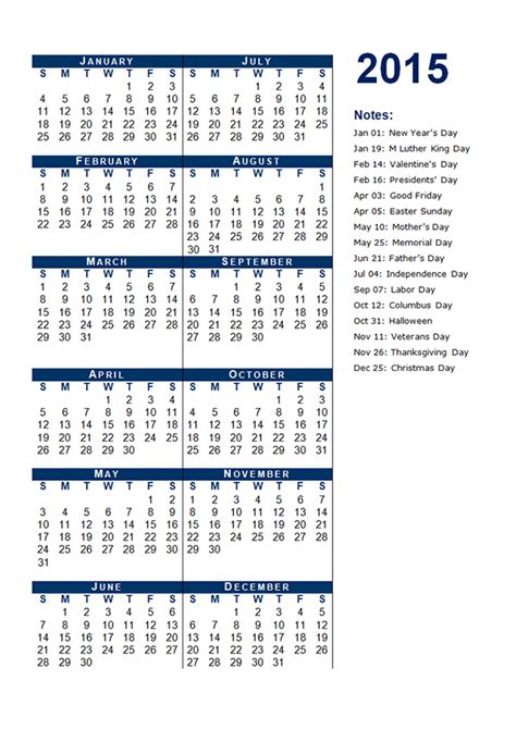 2015 Yearly Calendar Template 12 Free Printable Templates