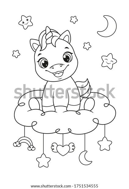Happy Baby Unicorn Sitting On Cloud Stock Vector Royalty Free 1751534555