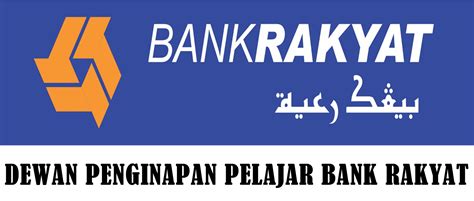 بڠک رعيت) was established on 28 september 1954 under ordinance cooperation's act 1948, regulated by bank negara malaysia (bnm) under development financial institutions act. DPP BANK RAKYAT: Hubungi Kami
