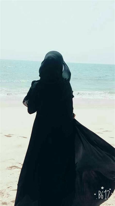 Pin By 💖innocent Angel💖 On Dpz Spcl Beautiful Hijab Hijab Dp Black Hijab