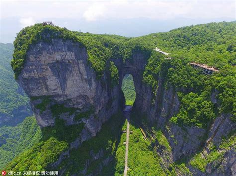 Aerial View Of Tianmen Mountain In Hunan 5 Cn