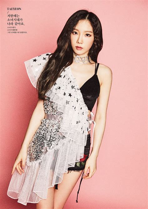 Update Girls Generation Reveals Taeyeon S Teasers For Holiday Night