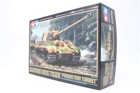 Directory Tamiya Tam German King Tiger Production Turret