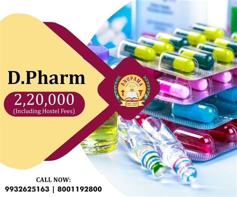 Dpharm Course Admission Open For New Session 2020 In 2020 Overseas