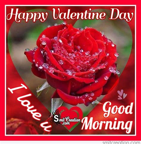 good morning happy valentine day images