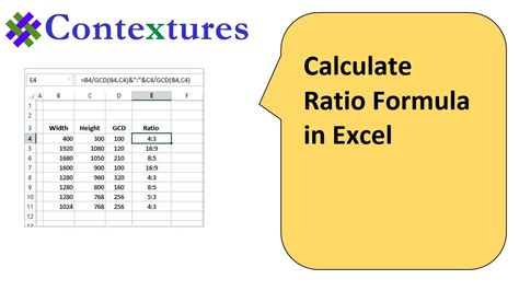Calculate Ratio With Excel Formulas GCD Function YouTube